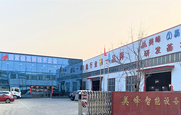 昭陽(yáng)科技